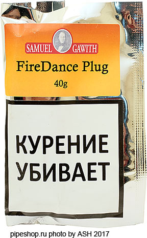   Samuel Gawith "Fire Dance Plug",  Zip-Lock 40 g