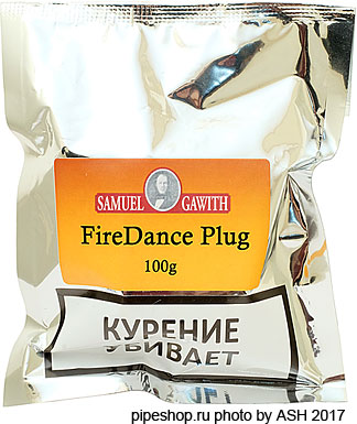  Samuel Gawith "Fire Dance Plug",  100 g