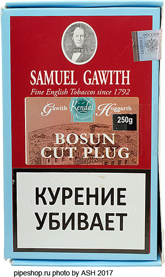   GAWITH HOGGARTH BOSUN CUT PLUG, bulk 250 g