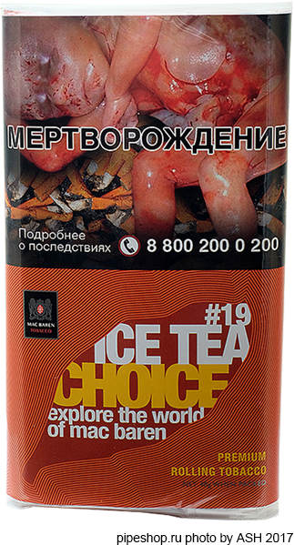    BAREN #19 ICE TEA CHOICE 40 g.