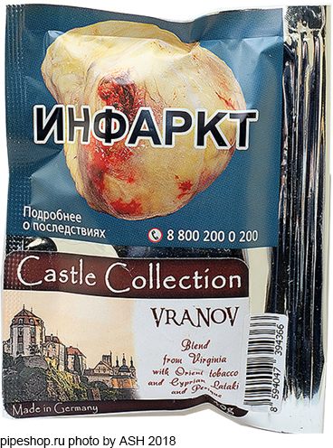   CASTLE COLLECTION VRANOV,  Zip-Lock 40 g