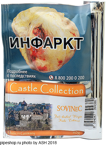   CASTLE COLLECTION SOVINEC,  Zip-Lock 40 g