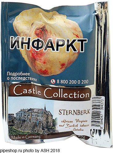   CASTLE COLLECTION STERNBERK,  Zip-Lock 40 g