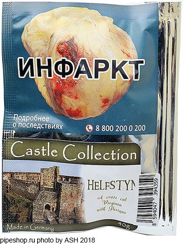   CASTLE COLLECTION HELFSTYN,  Zip-Lock 40 g