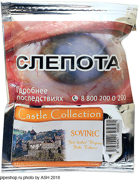   CASTLE COLLECTION SOVINEC,  100 g