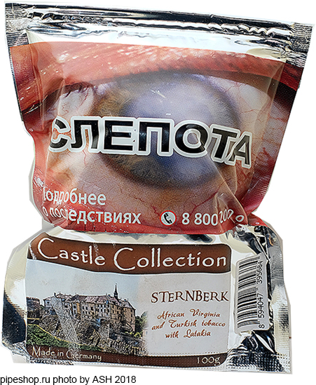   CASTLE COLLECTION STERNBERK,  100 g