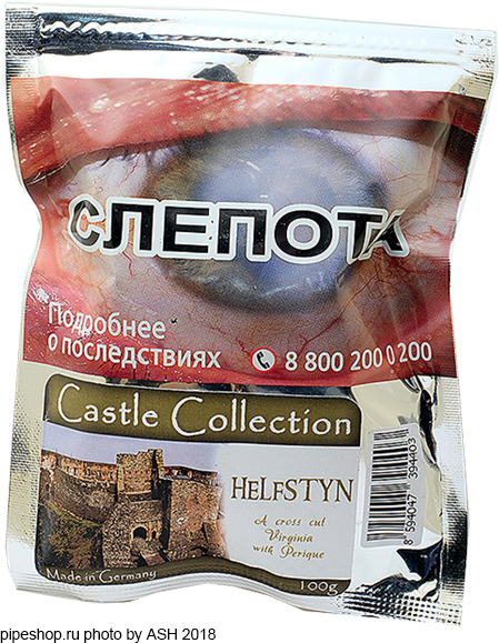   CASTLE COLLECTION HELFSTYN,  100 g