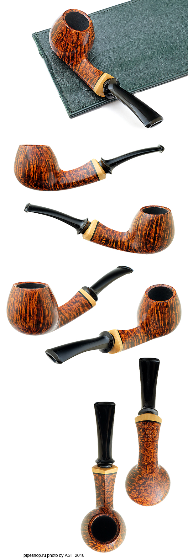    SMOOTH BENT SMALL BRANDY WITH BOXWOOD