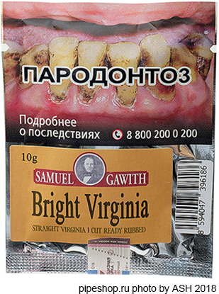   Samuel Gawith "Bright Virginia",  10 g ()
