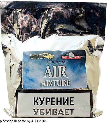   STANISLAW THE FOUR ELEMENTS AIR MIXTURE,  100 g
