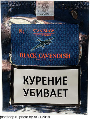   STANISLAW BLACK CAVENDISH,  10 g ()