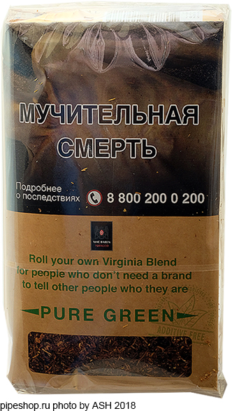    BAREN For People PURE GREEN 40 g.