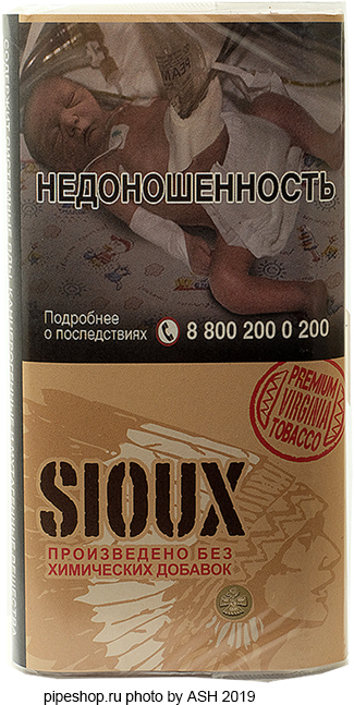   SIOUX ORIGINAL RED 30 g.