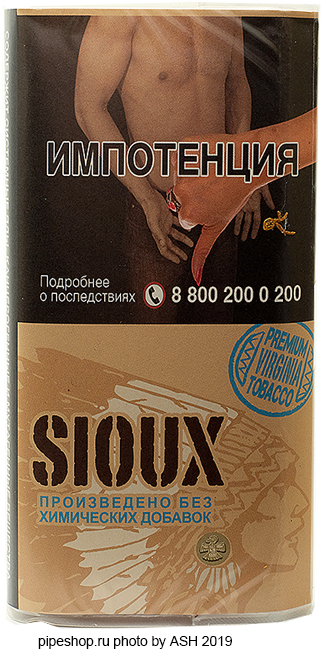   SIOUX ORIGINAL BLUE 30 g.