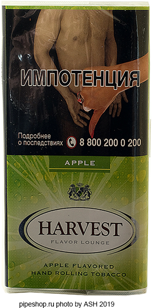   HARVEST APPLE 30 g.