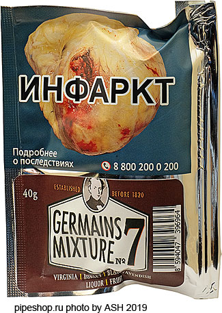   GERMAINS MIXTURE  7,  Zip-Lock 40 g