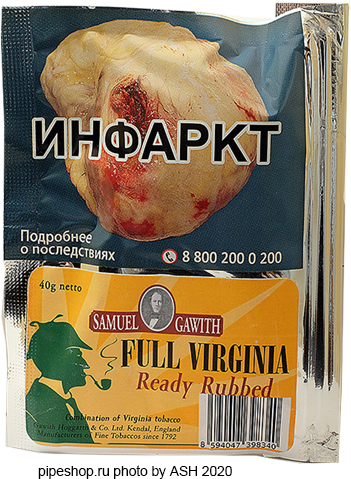   Samuel Gawith "FULL VIRGINIA Ready Rubbed",  Zip-Lock 40 g