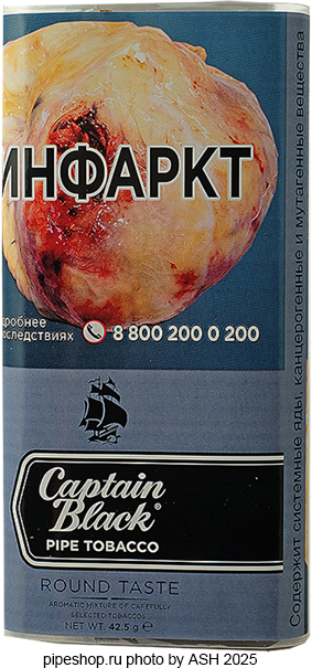   CAPTAIN BLACK ROUND TASTE,  42,5 g