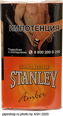   STANLEY AMBER 30 g.