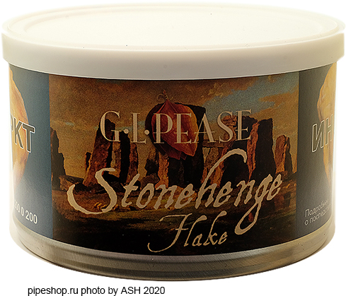  "G.L.PEASE" New World Collection STONEHENGE FLAKE,  57 .