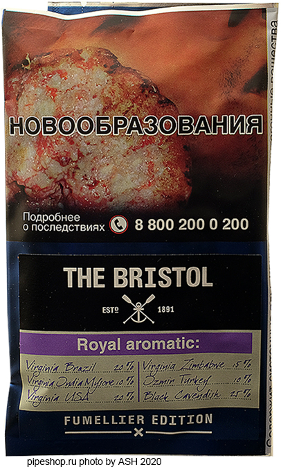   THE BRISTOL ROYAL AROMATIC,  40 .