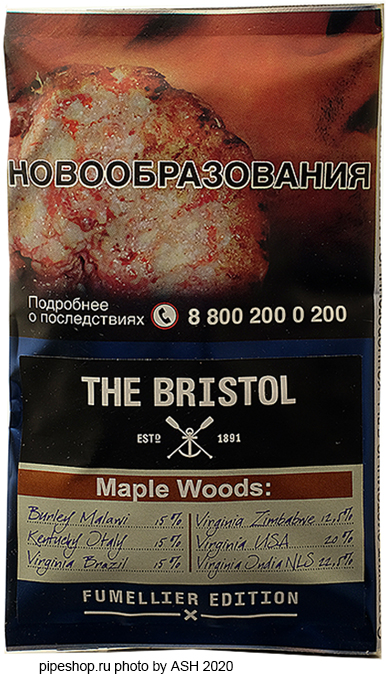   THE BRISTOL MAPLE WOODS,  40 .