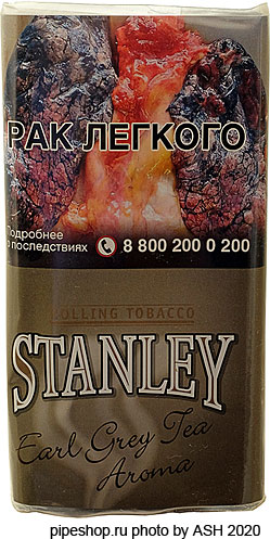   STANLEY EARL GREY TEA AROMA 30 g.