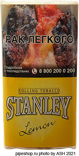   STANLEY LEMON 30 g.