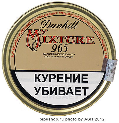    DUNHILL MY MIXTURE 965 (2014),  50 .