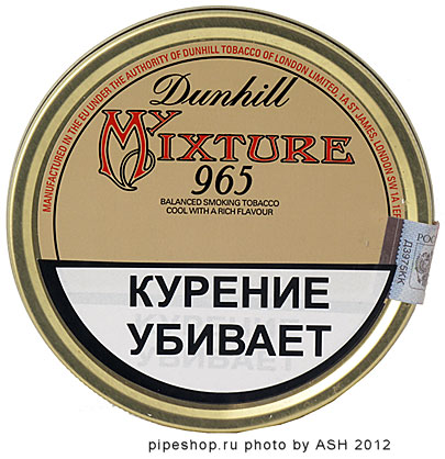 ��������� ��������� ����� DUNHILL MY MIXTURE 965 (2016), ����� 50 �.