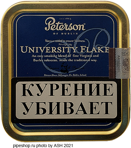 ��������� ��������� ����� PETERSON UNIVERSITY FLAKE (2011), ����� 50 �.