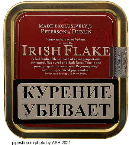 ��������� ��������� ����� PETERSON IRISH FLAKE (2013), ����� 50 �.