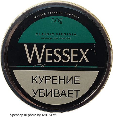    WESSEX BRIGADE (2013),  50 .
