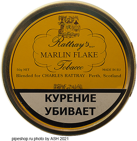 ��������� ��������� ����� RATTRAY`S MARLIN FLAKE (2012), ����� 50 �.