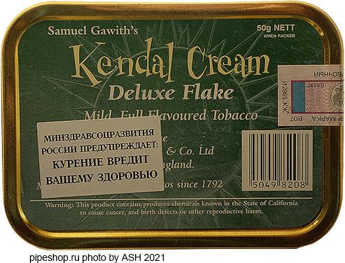 ��������� ��������� ����� Samuel Gawith "Kendal Cream" (2006), ����� 50 �.