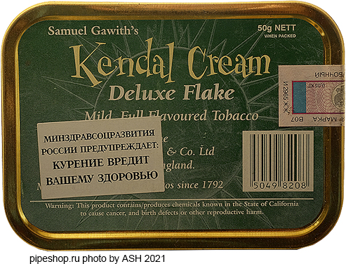    Samuel Gawith "Kendal Cream" (2007),  50 .