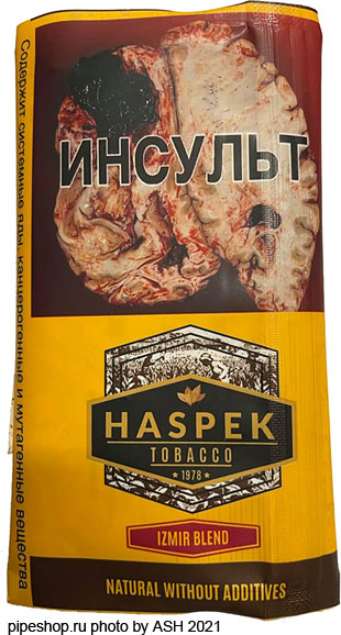   HASPEK IZMIR BLEND 30 g.