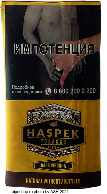   HASPEK DARK VIRGINIA 30 g.