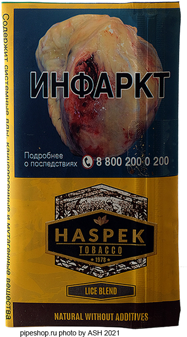   HASPEK LICE BLEND 30 g.