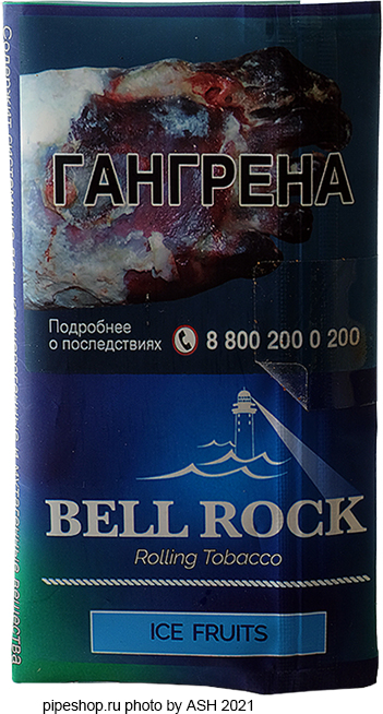   BELL ROCK ICE FRUITS 30 g.