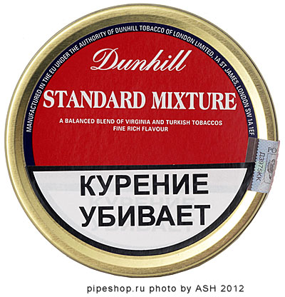    DUNHILL STANDARD MIXTURE (2015),  50 .