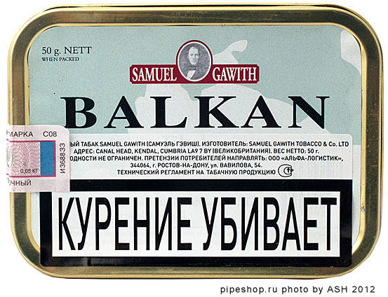   Samuel Gawith "Balkan Flake"  50 g