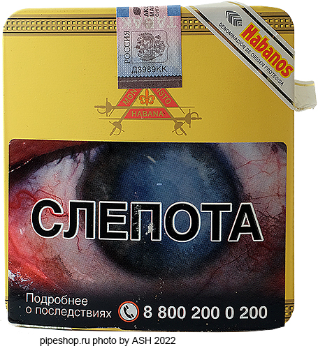  MONTECRISTO MEDIA CORONA,  5 .