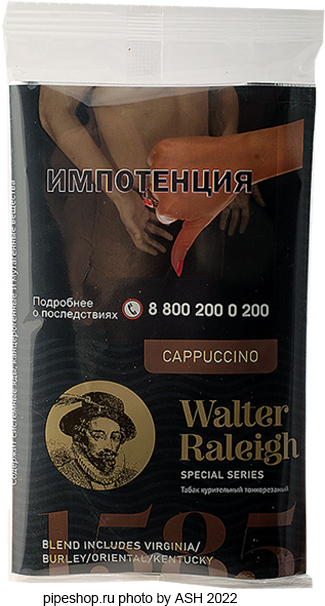   WALTER RALEIGH CAPPUCCINO SPECIAL SERIES 25 g.