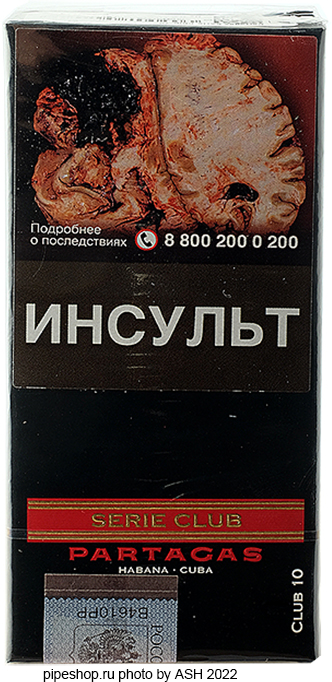  PARTAGAS SERIE CLUB 10,  10 .