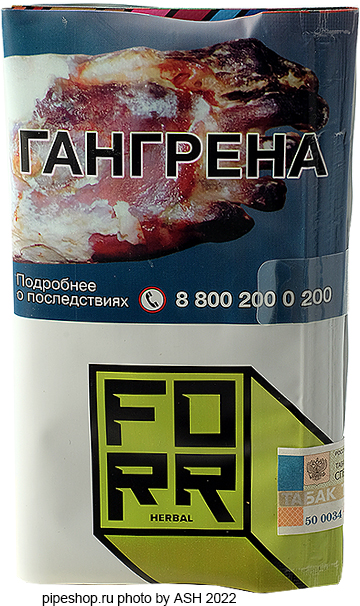   FORR HERBAL 25 g.