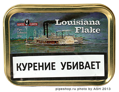   Samuel Gawith "Louisiana Flake" (2015),  50 .