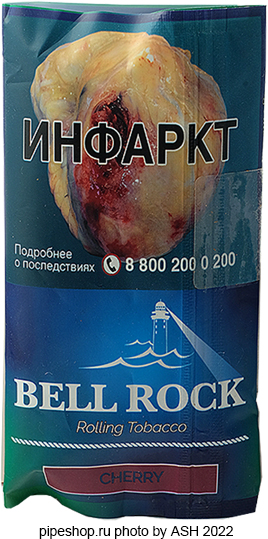   BELL ROCK CHERRY 30 g.