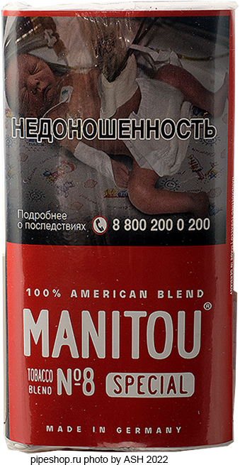   MANITOU AMERICAN BLEND RED TOBACCO BLEND 8 SPECIAL 30 g.