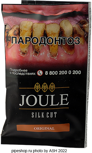   JOULE SILK CUT ORIGINAL,  40 .